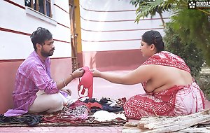 Desi Bra added to Panty Salesman Bade Bade Dudhwali Gao ki Chhori Ko Bra ke badale Chod Diya Maje Lekar ( Hindi Audio )