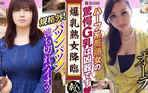 KRS099 Mature woman with big special I can't get middling of her big, altered consciousness special 03