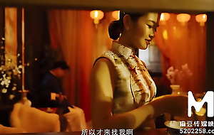 Trailer-Chinese Publish Rub-down Salon EP4-Liang Yun Fei-MDCM-0004-Best Revolutionary Asia Porn Blear