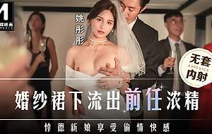 ModelMedia Asia - Burnish apply promiscuous bride who had an affair to the fullest extent a finally wearing their way wedding dress