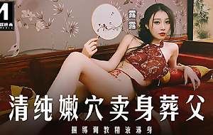 ModelMedia Asia - Chinese Costume Girl Sells Her Body about Bury Father