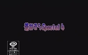 Sora Aoi in Sora Aoi Special 4