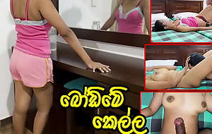 Dushaanii - update #6 - Sri Lankan Collage Girl gets Screwed After she Cheated on her Boyfriend - INDIA - Mar 18, 2024