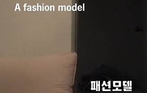 Korean fashion chip divide up extra job