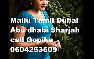 Malayali Sue Beauties Aunty Housewife Dubai Sharjah Abudhab 0503425677