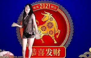 Year For The Ox starring Alexandria Wu